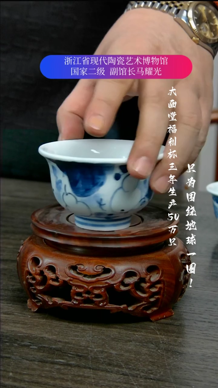 【闪购商品】陶瓷景德镇手工手绘