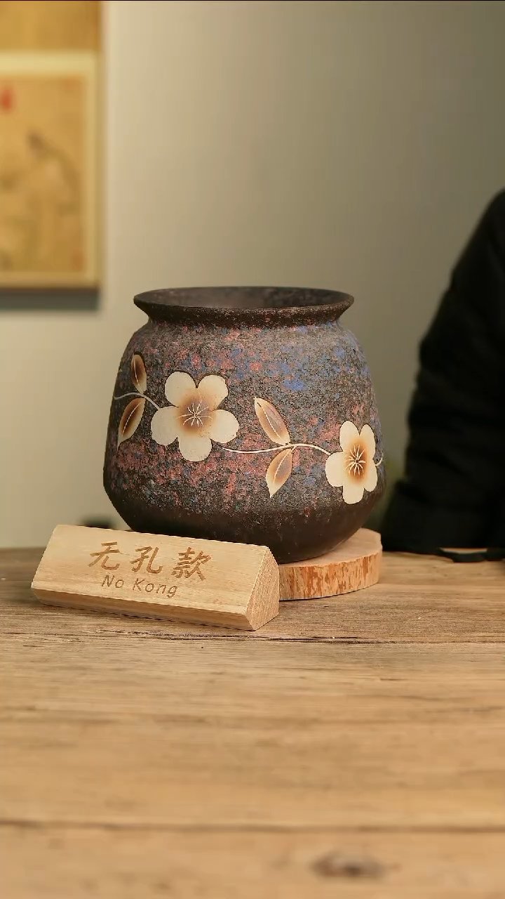 【闪购商品】摆件17-612高20口15误差2无孔