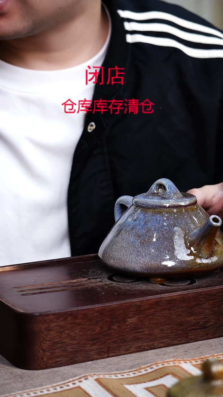 茶壶紫砂宜兴柴烧紫砂壶