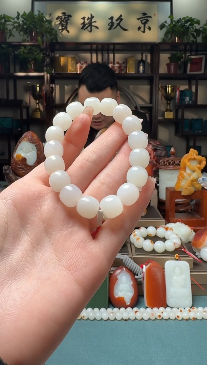 【闪购商品】和田玉1未镶嵌        hsl12+