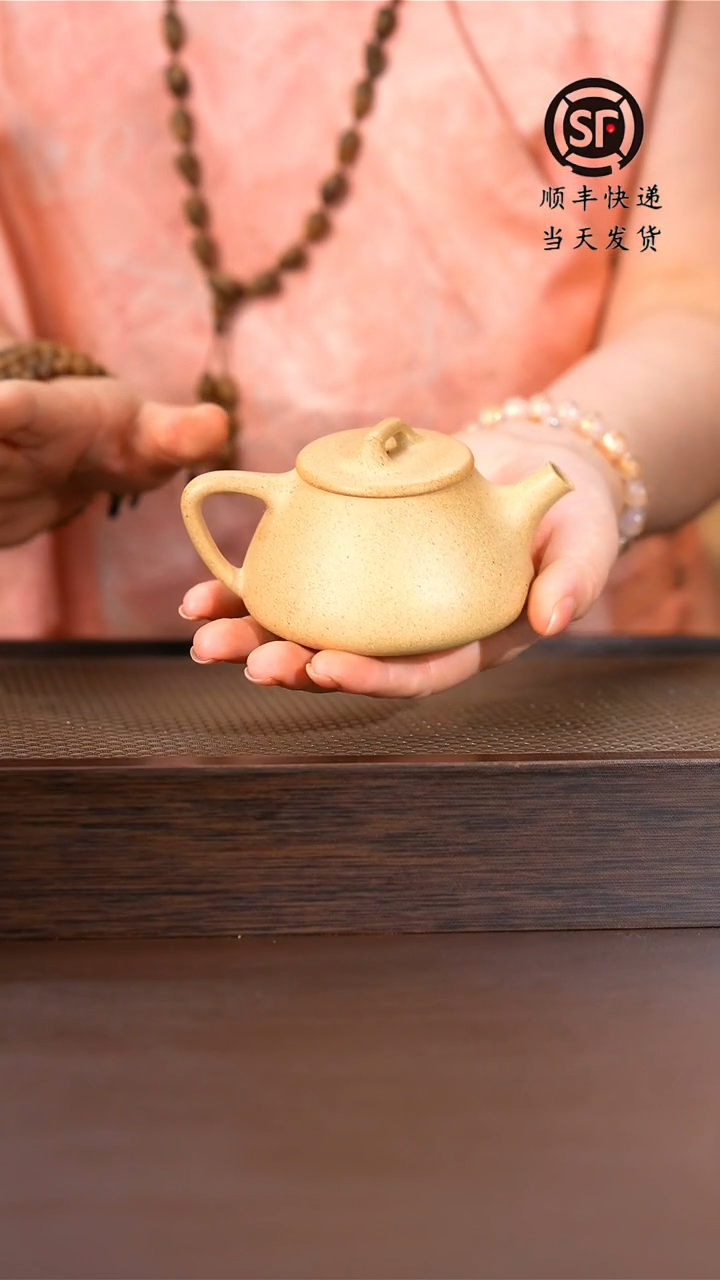 茶壶紫砂宜兴原矿紫砂壶 