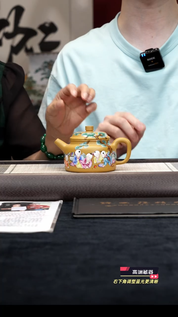 茶壶紫砂【k060】德钟宜兴紫砂ZLM