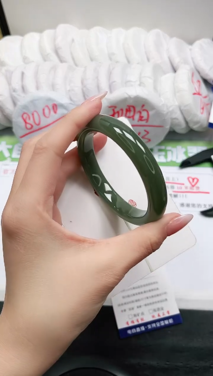 【闪购商品】和田玉手镯未镶嵌345-60