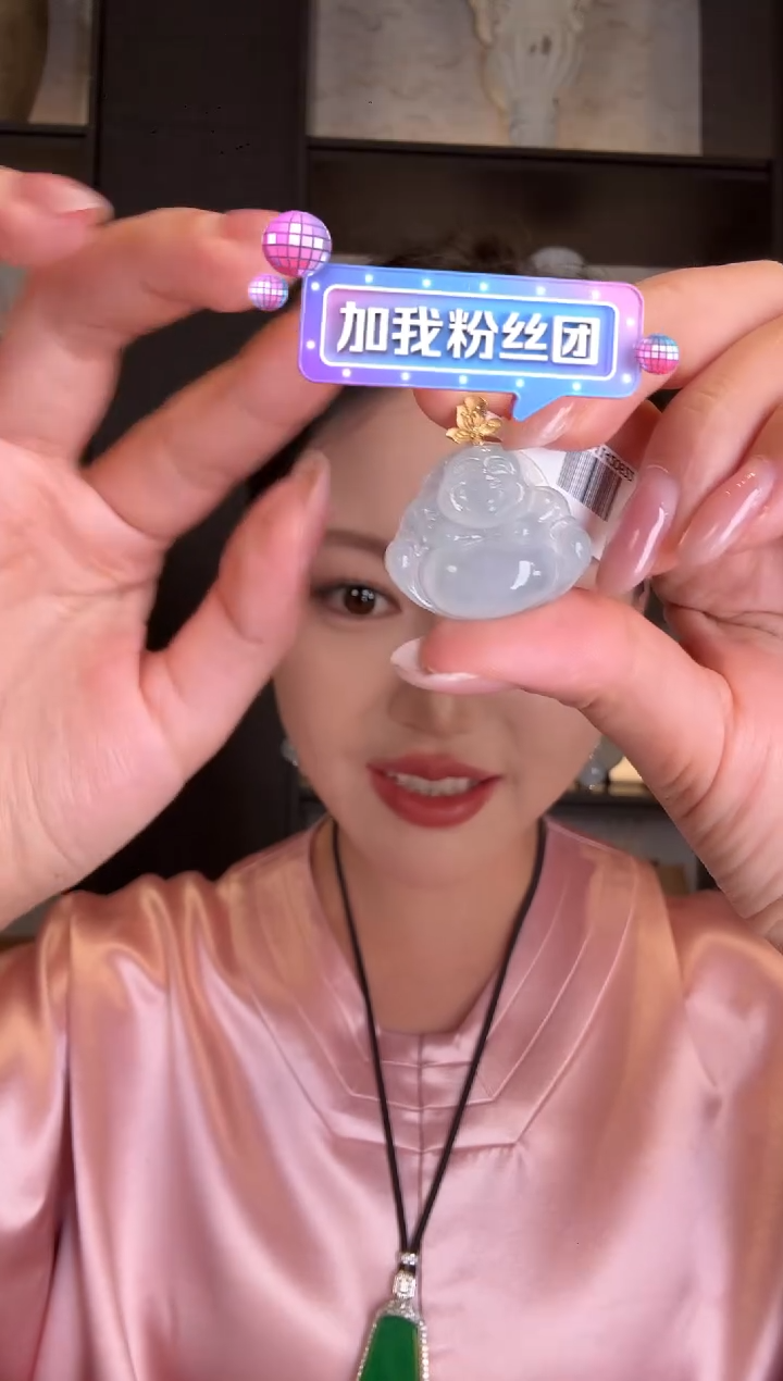 颈饰18K金镶嵌翡翠43