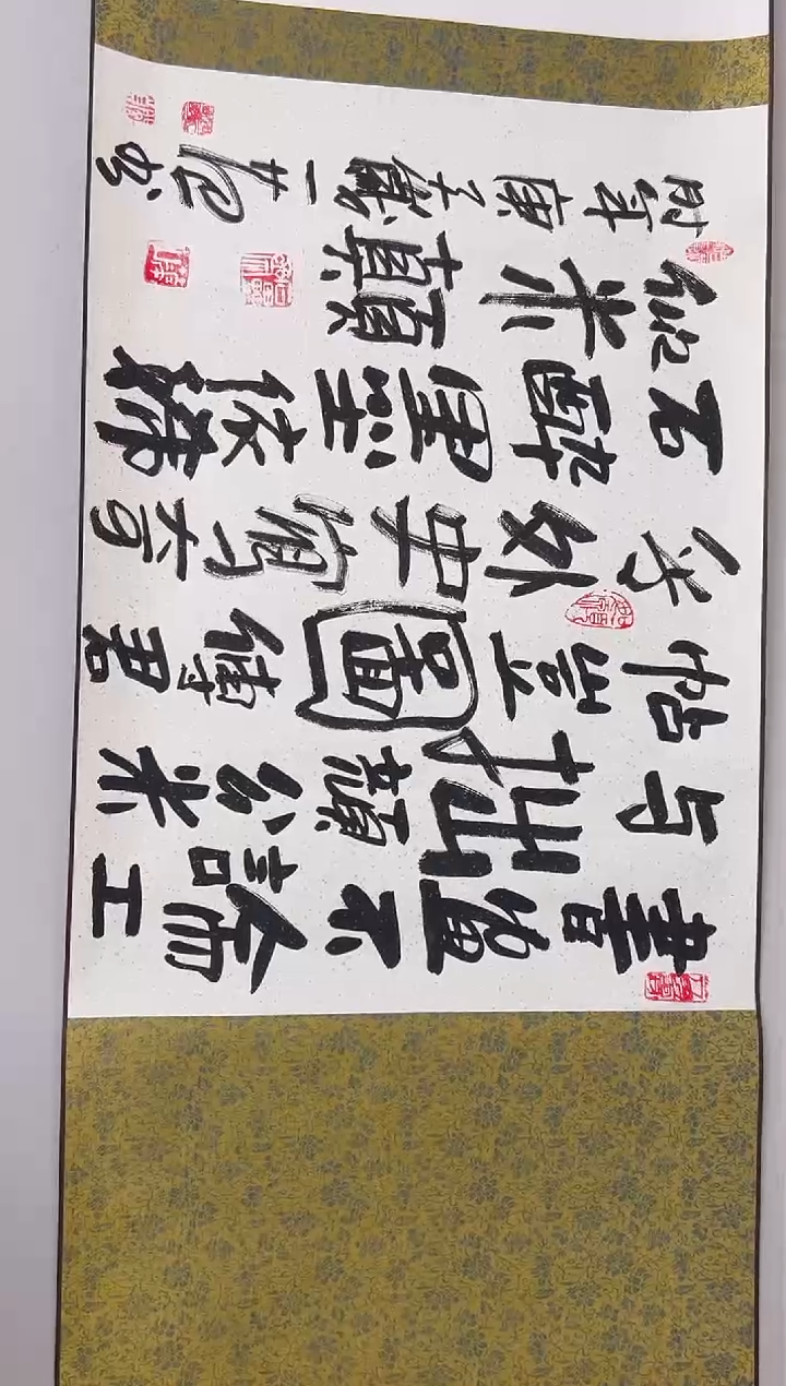 【闪购商品】绘画姜国华-5米-精品长卷作品