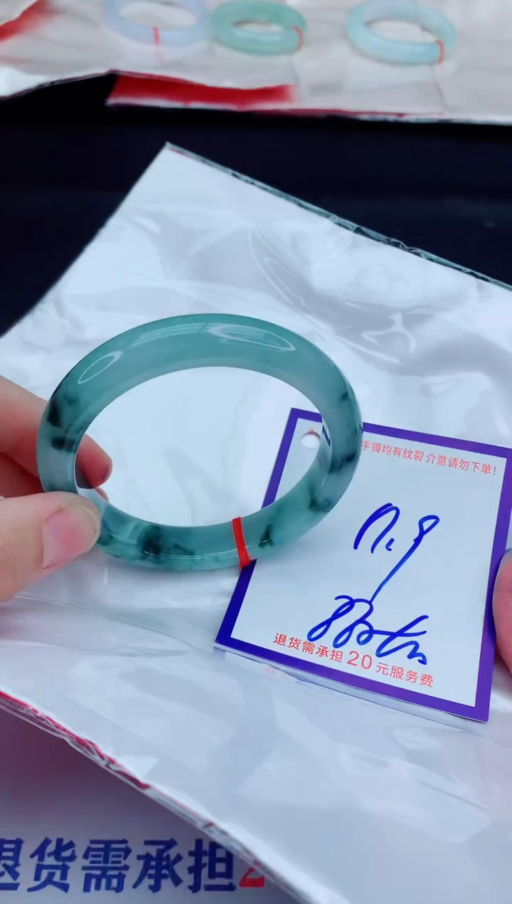 未镶嵌手镯翡翠1111111111