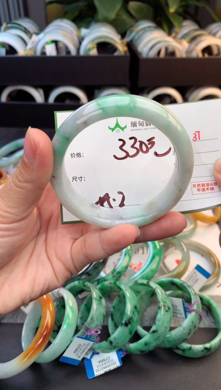 未镶嵌定制翡翠C**️毛货需精细抛光+多样性拍1发1