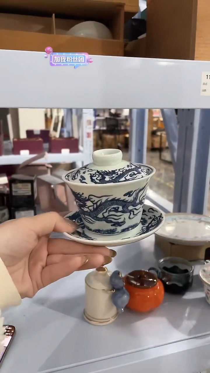 【闪购商品】瓷片豆包儿推荐饰品摆件