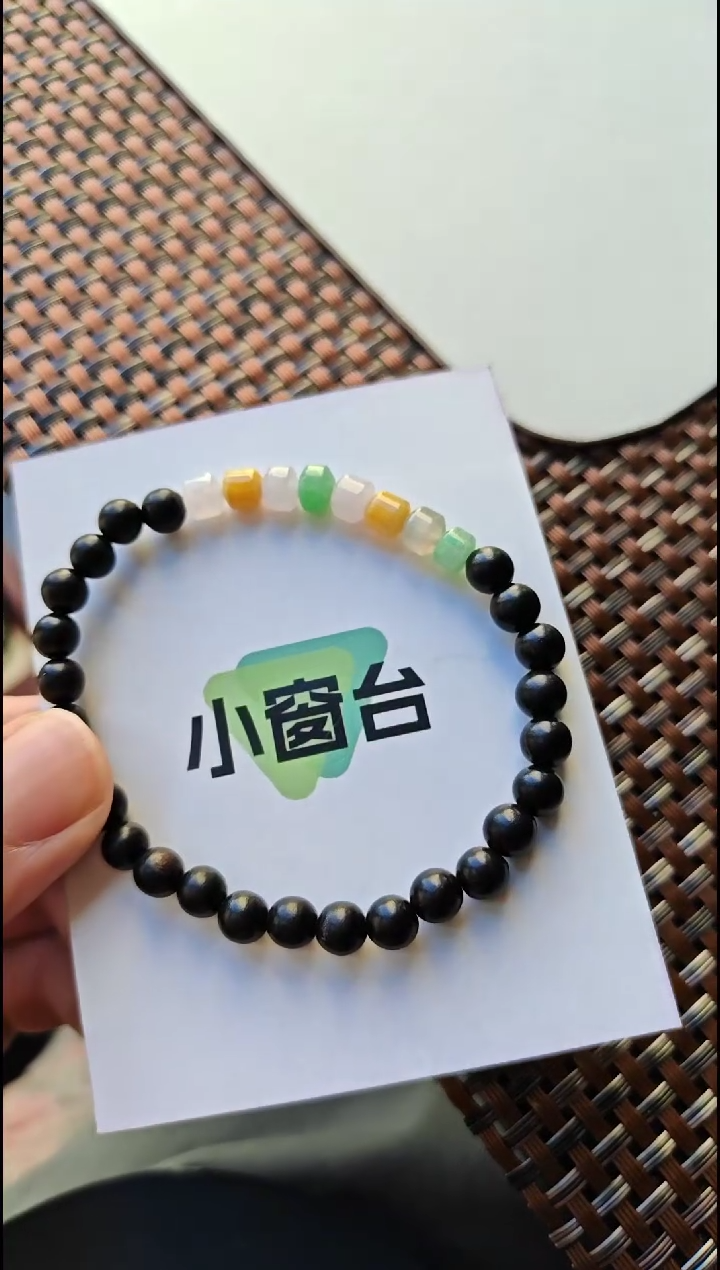 【闪购商品】翡翠手串未镶嵌翡翠手串未镶嵌