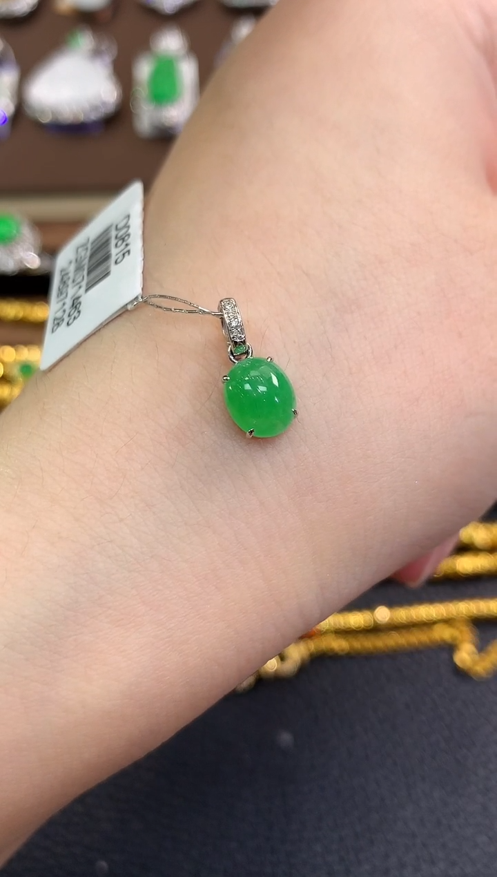 翡翠18K金镶嵌吊坠(不含链)春日珠宝 B1多样性一件发