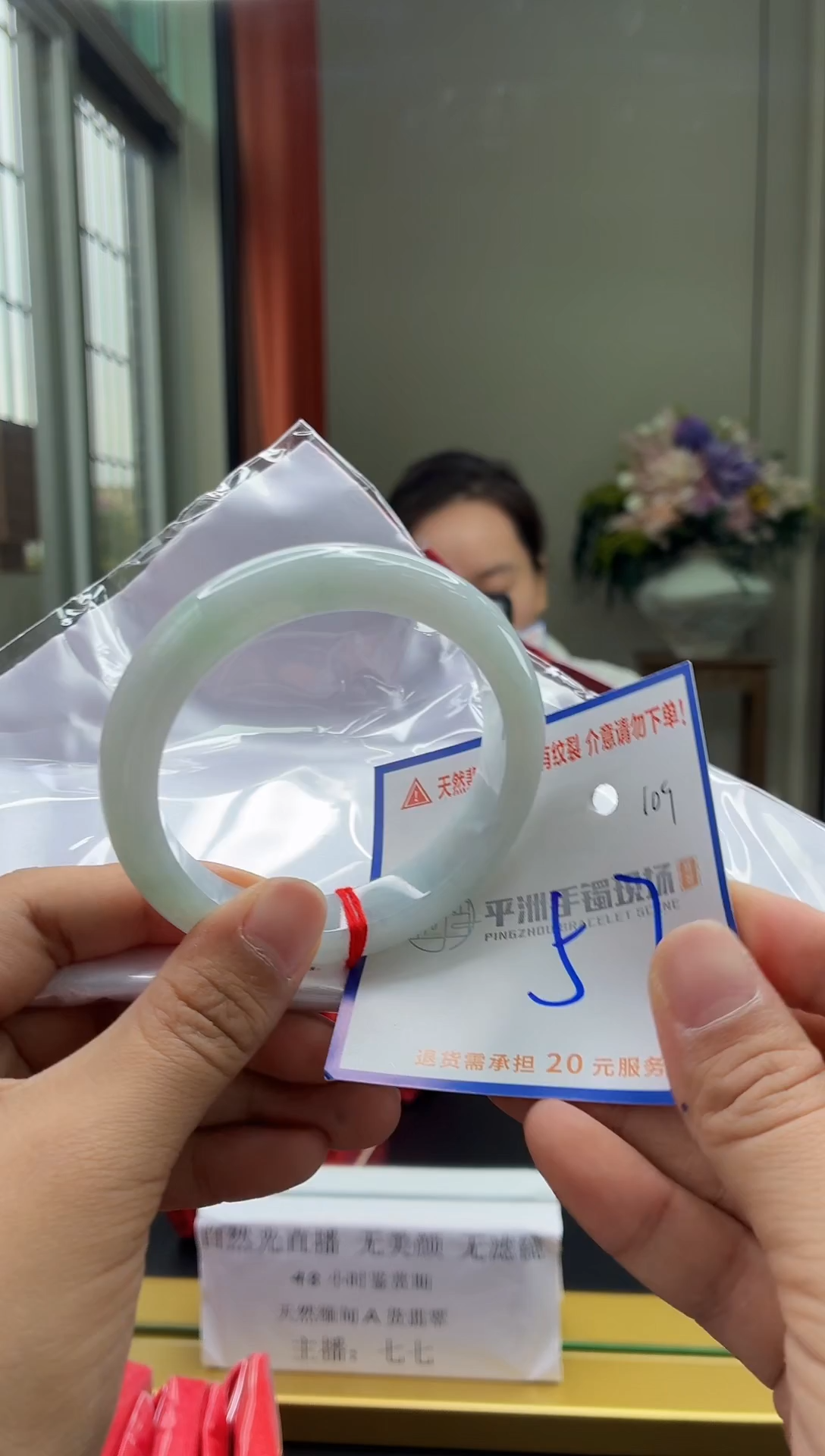 未镶嵌手镯翡翠111111111111111111