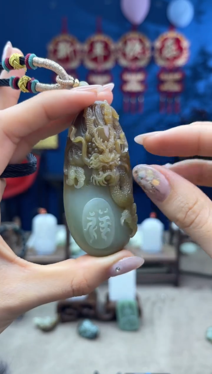 【闪购商品】和田玉颈饰未镶嵌1