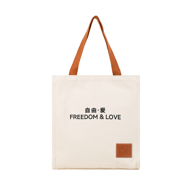 许昌超市自营帆布手提袋简约时尚中号黄色防尘袋包装