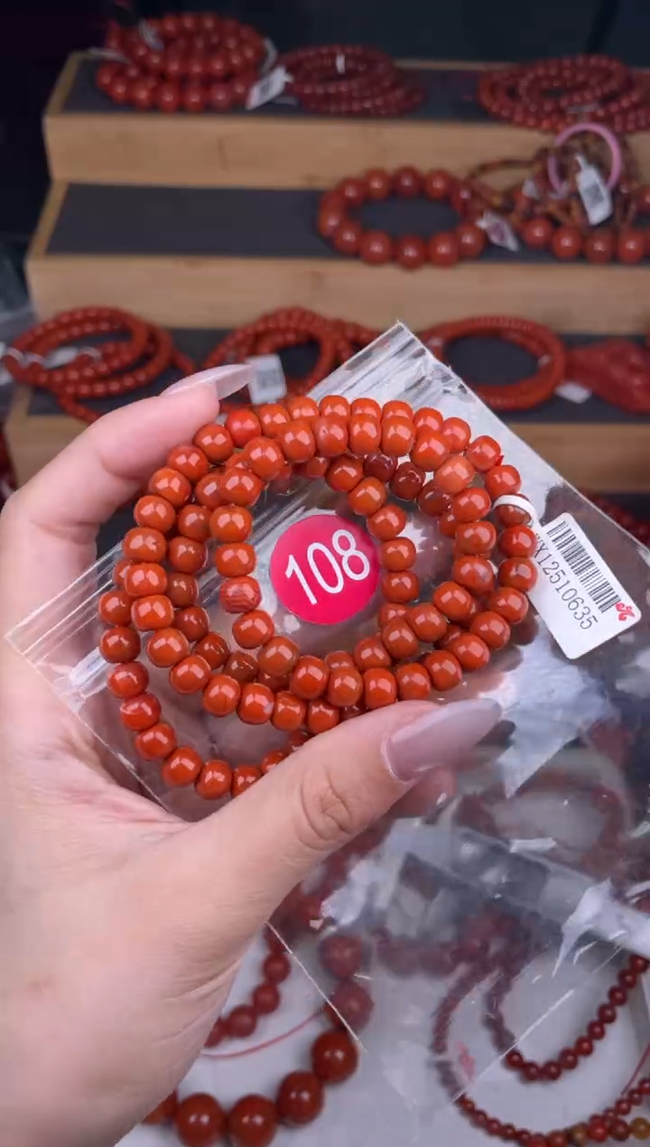 【闪购商品】南红玛瑙珠宝奇石未镶嵌108-7+