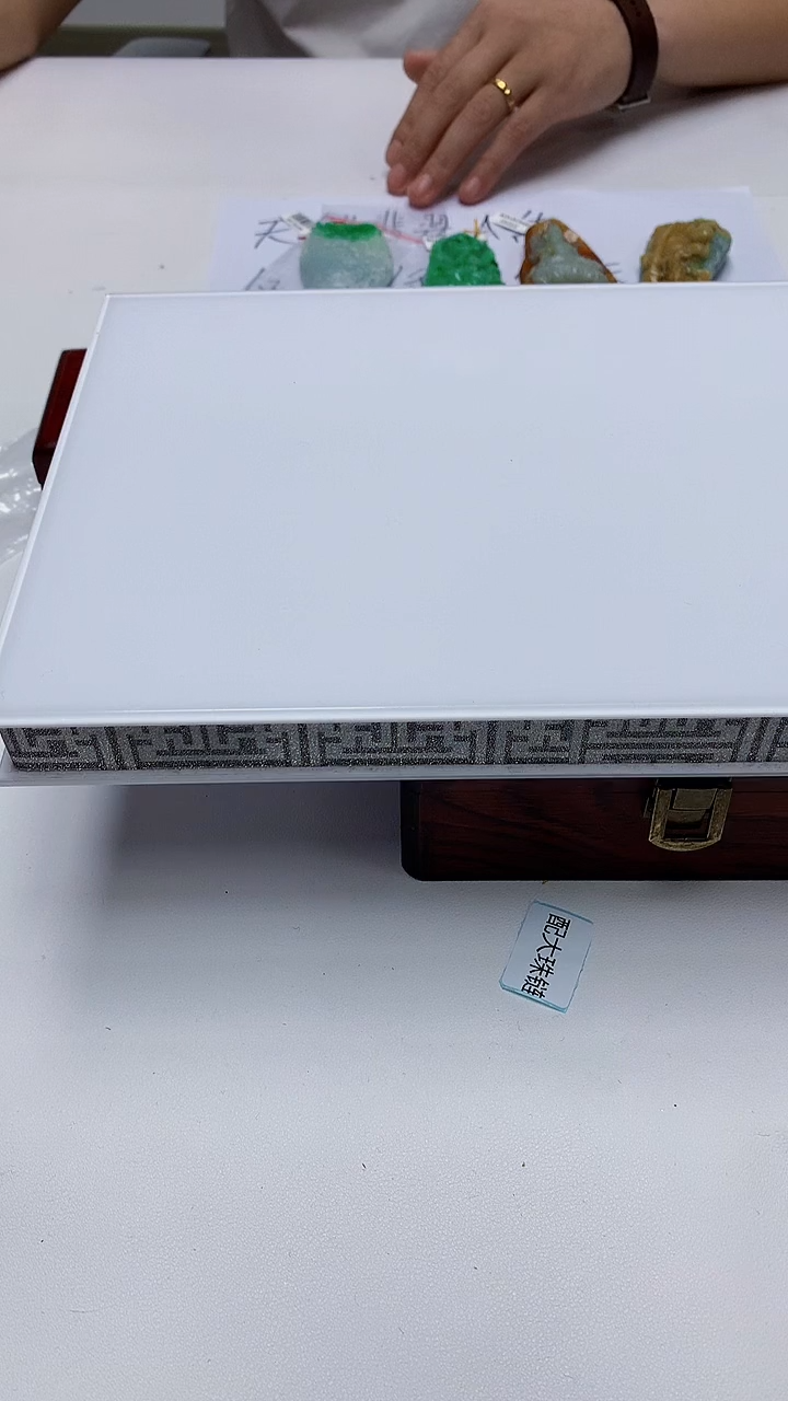 【闪购商品】定制翡翠未镶嵌4812zm-毛货挂件