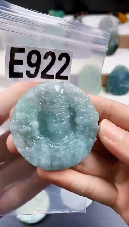 颈饰未镶嵌翡翠天然翡翠吊坠挂件