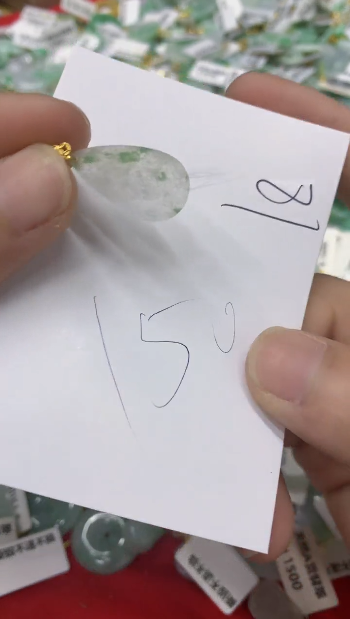 翡翠18K金镶嵌颈饰翡翠