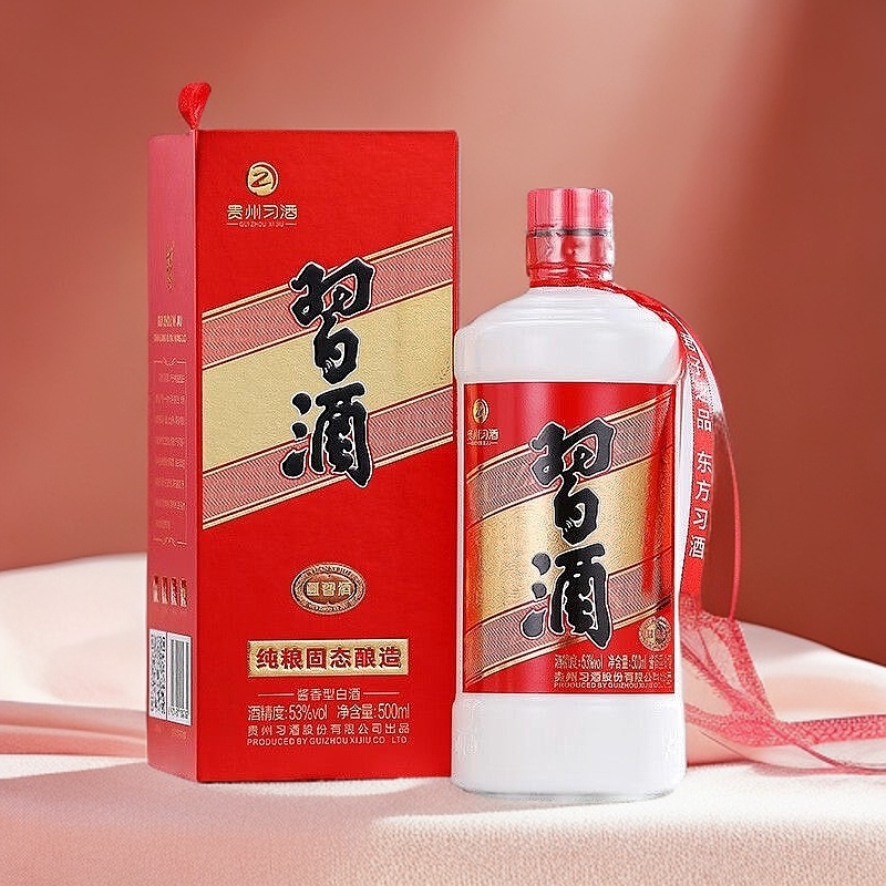 习酒23年贵州习酒圆习酒53度500ml*6瓶整箱装酱香型白酒53度500