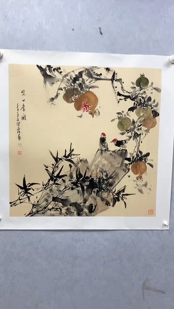 国画国画武佩霞-书法/绘画A27