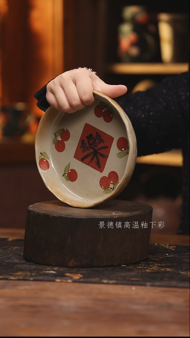 陶瓷景德镇高温釉下手绘陶瓷