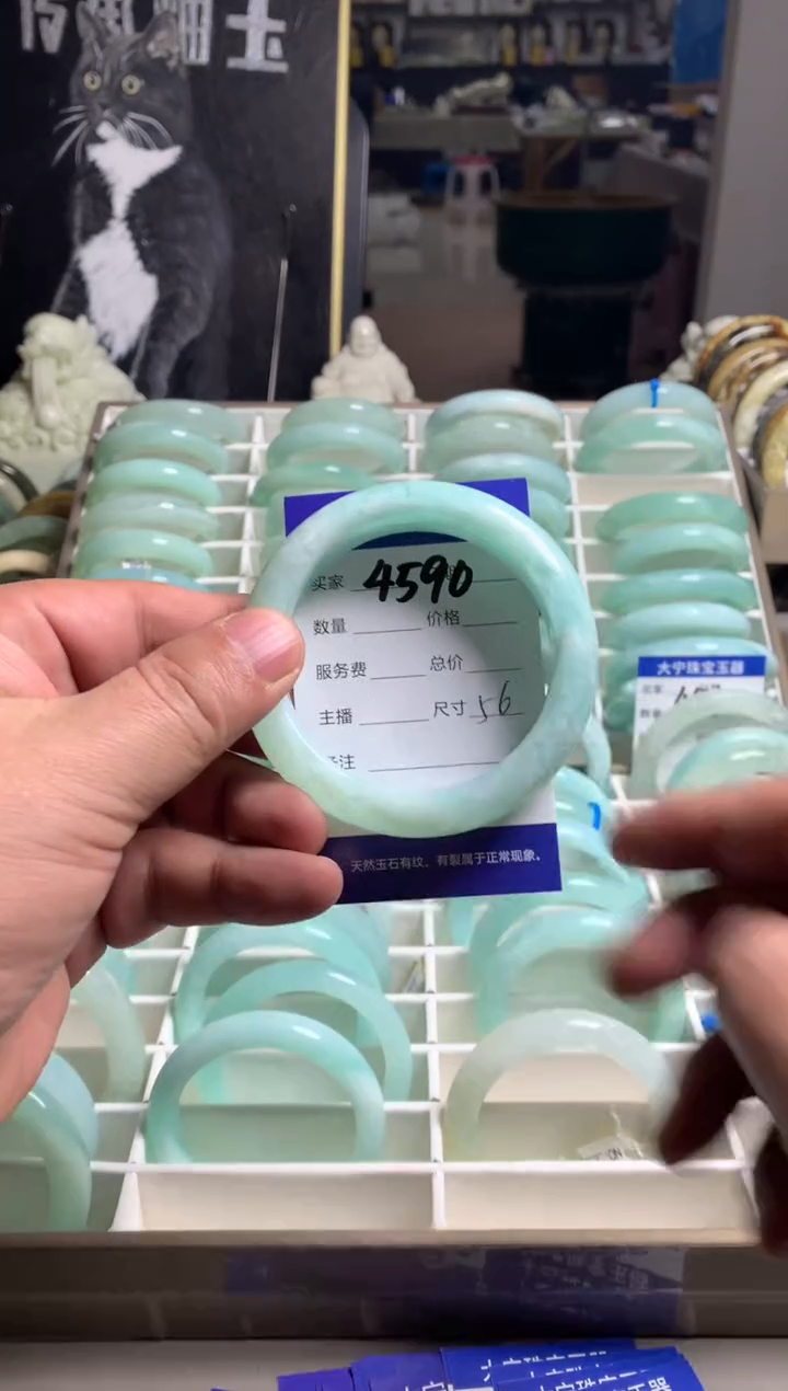 【闪购商品】蛇纹石玉手镯未镶嵌4590