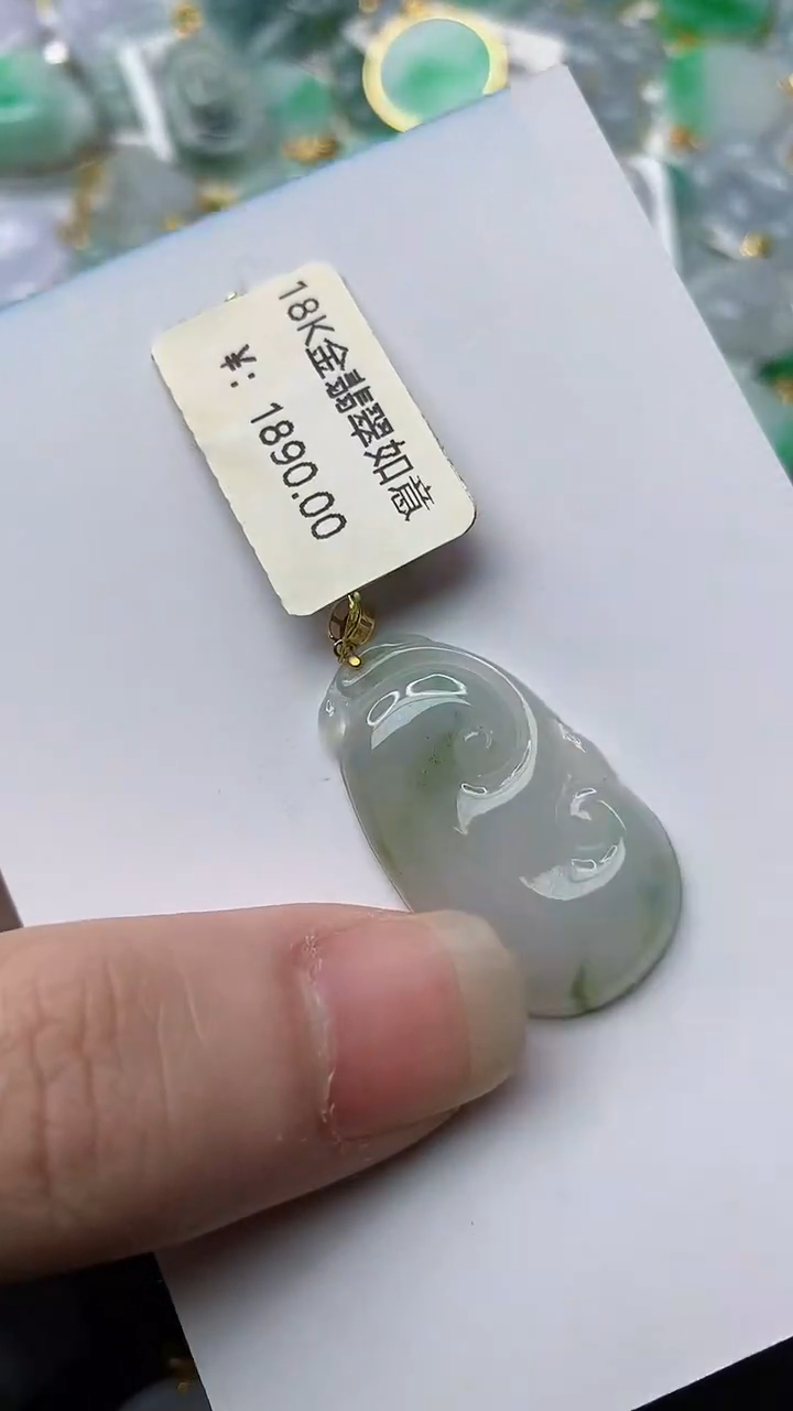【闪购商品】翡翠颈饰18K金镶嵌12........