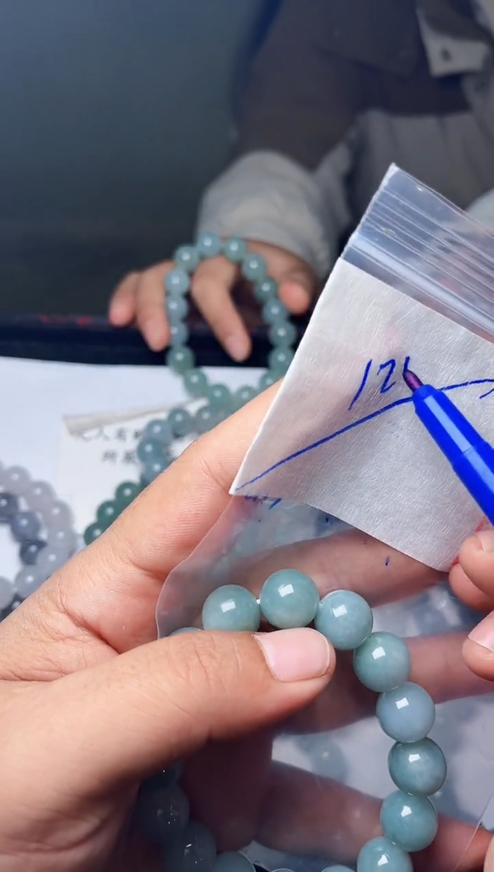 【闪购商品】定制翡翠未镶嵌毛货需精抛光拍一发一