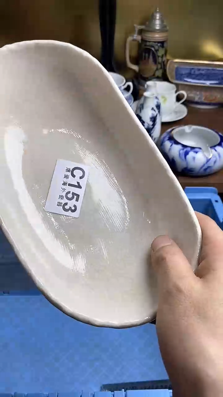【闪购商品】瓷片666666666 153