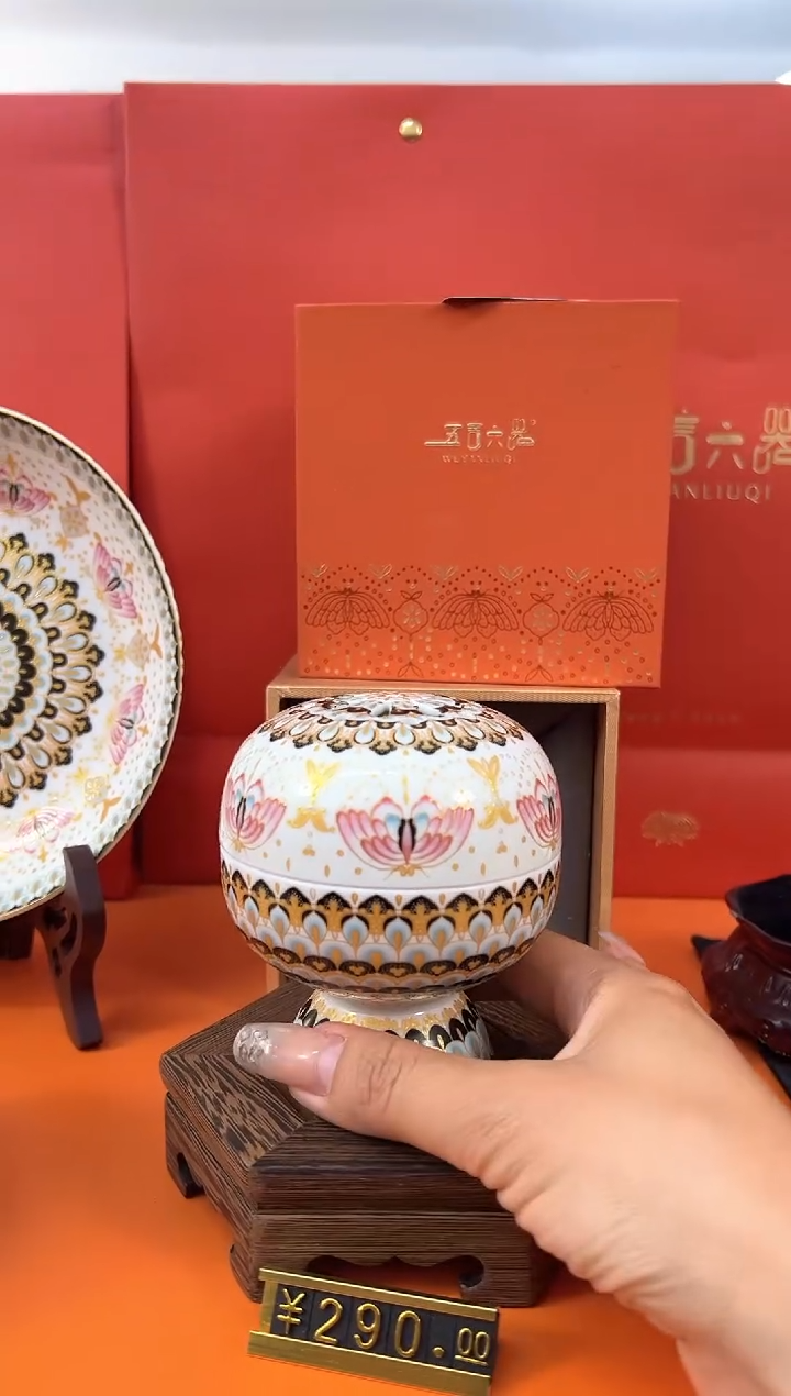 瓷片如图所示如图所示