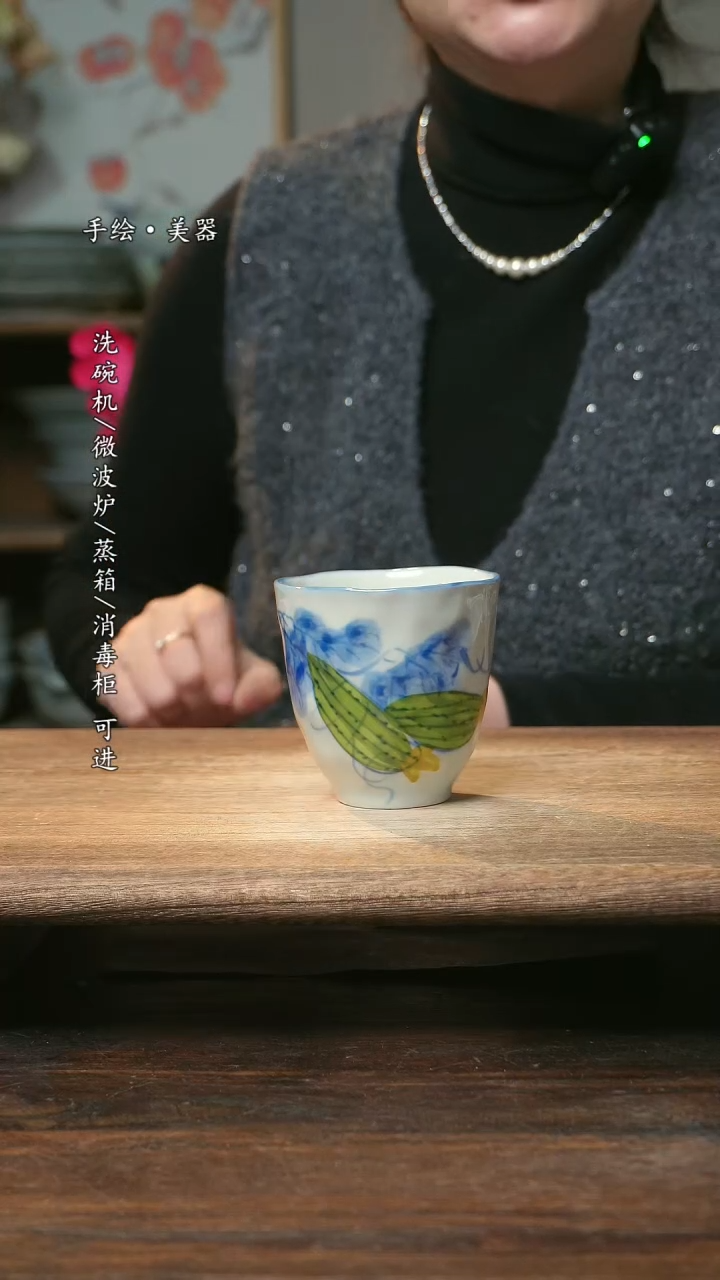 【闪购商品】碗福利1只   高温釉下彩手工手绘妈妈