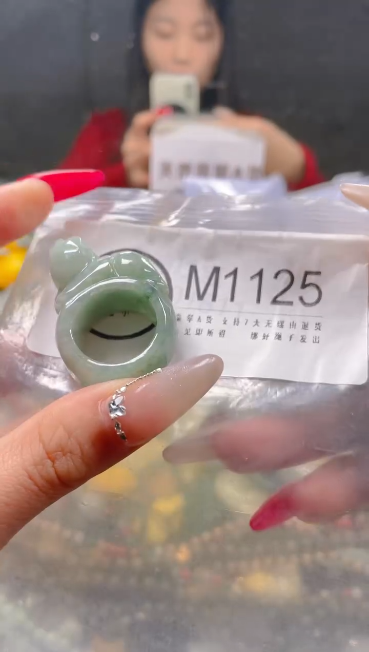 【闪购商品】翡翠颈饰未镶嵌19.2/M/翡翠A货一图一物