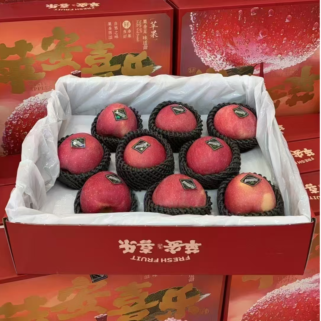 【年货节·官补】3件套：苹安喜乐洛川苹果+乐橙+海鸭蛋