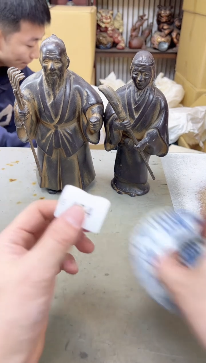 瓷片474聚宝缘海陶精选