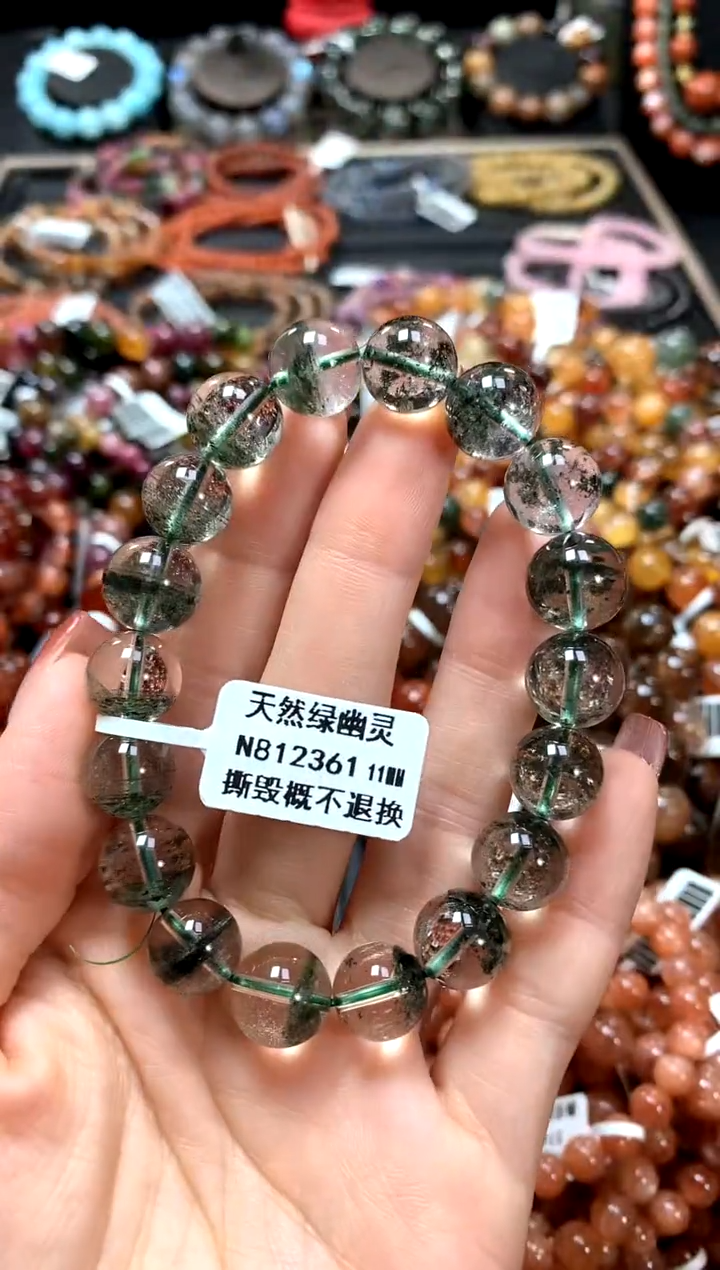 【闪购商品】水晶手串未镶嵌11*******