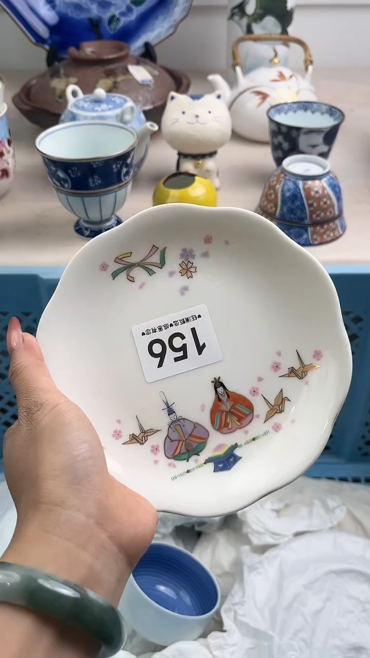 【闪购商品】瓷片156，，，，，，