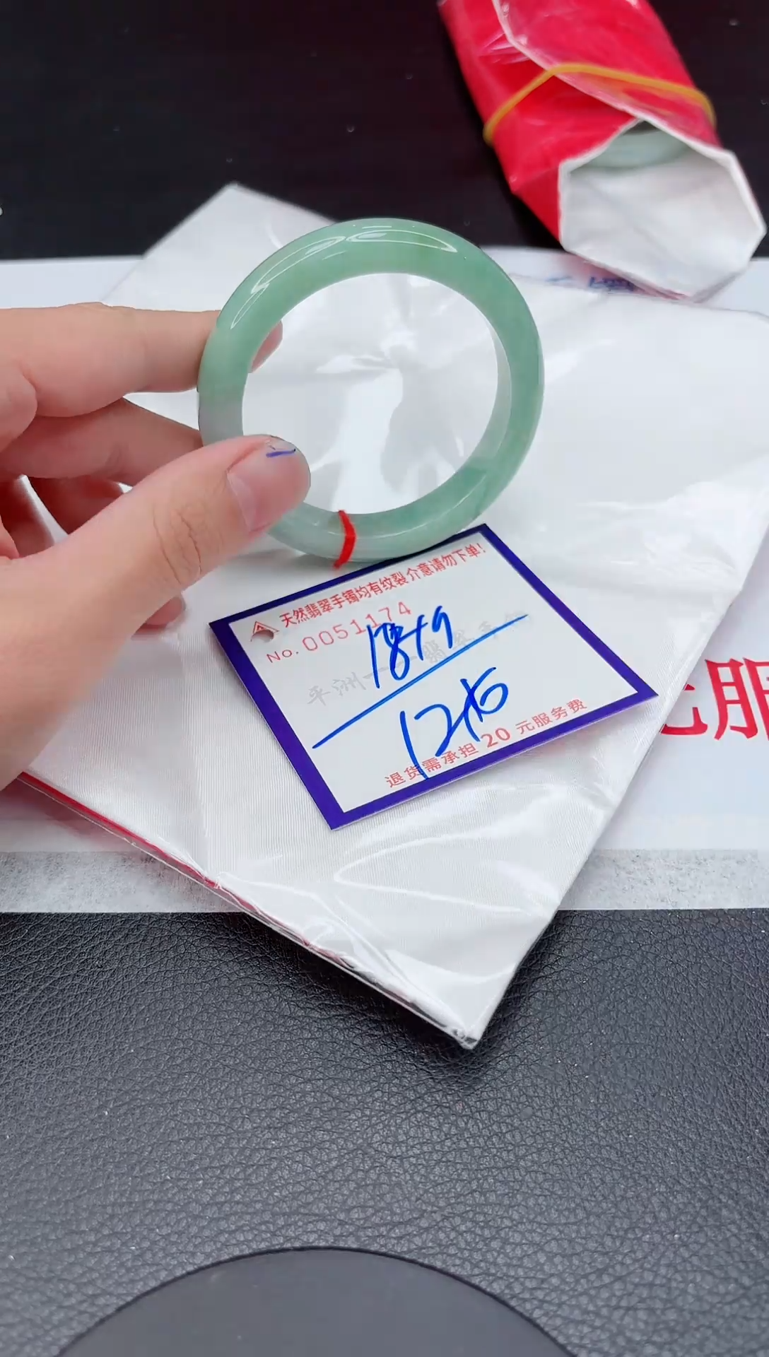 【闪购商品】翡翠手镯未镶嵌11111111111111