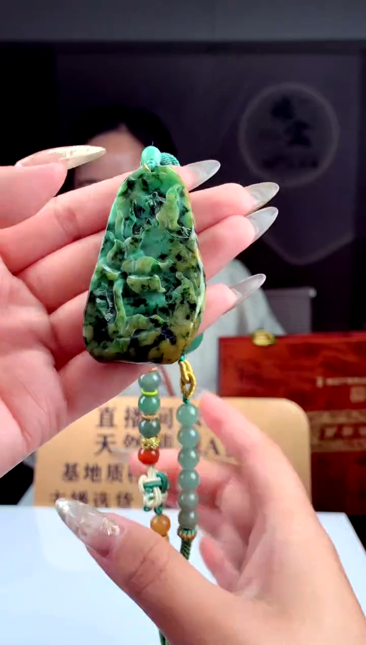 【闪购商品】定制翡翠未镶嵌（天然A货翡翠拍一发一）