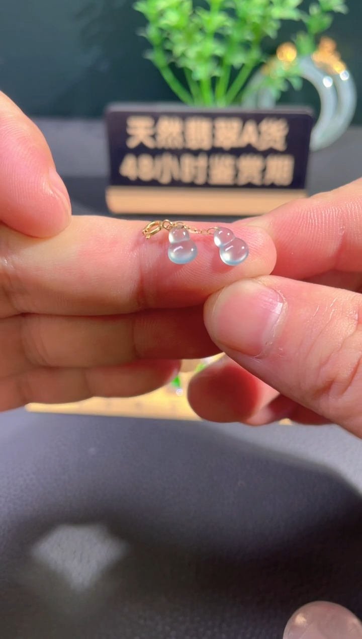 颈饰18K金镶嵌翡翠翡翠
