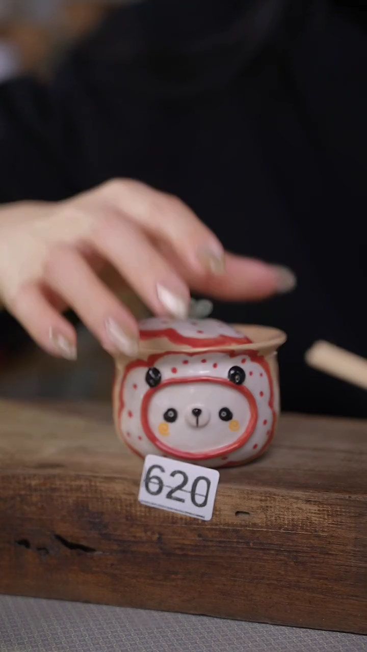 【闪购商品】瓷片手绘·杯/设计师 xudu 款