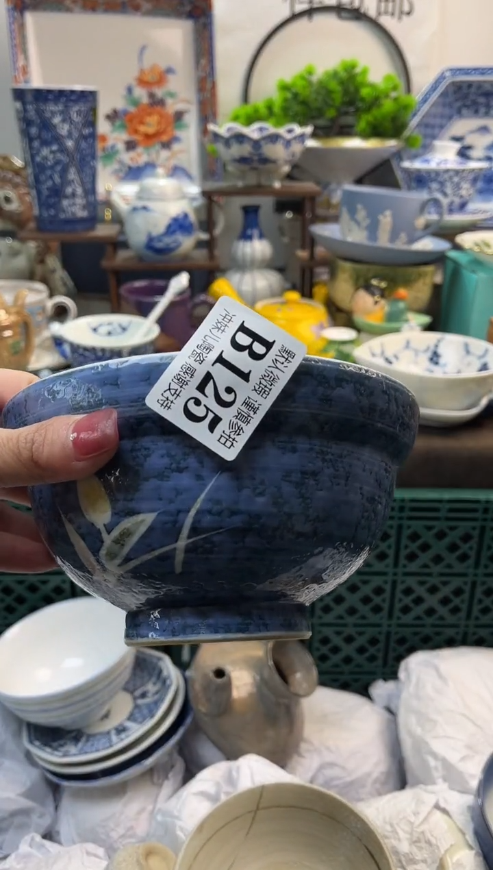 【闪购商品】一单一付不压车，新年快乐。