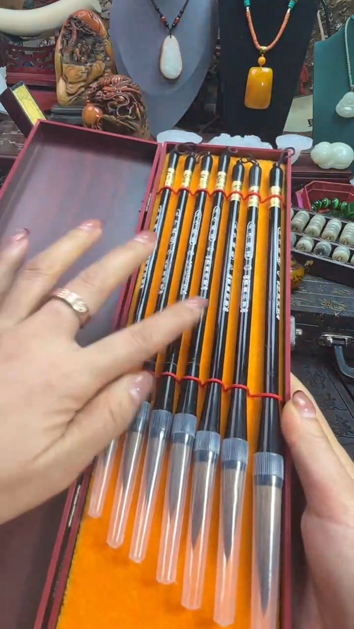 【闪购商品】786876876867876687