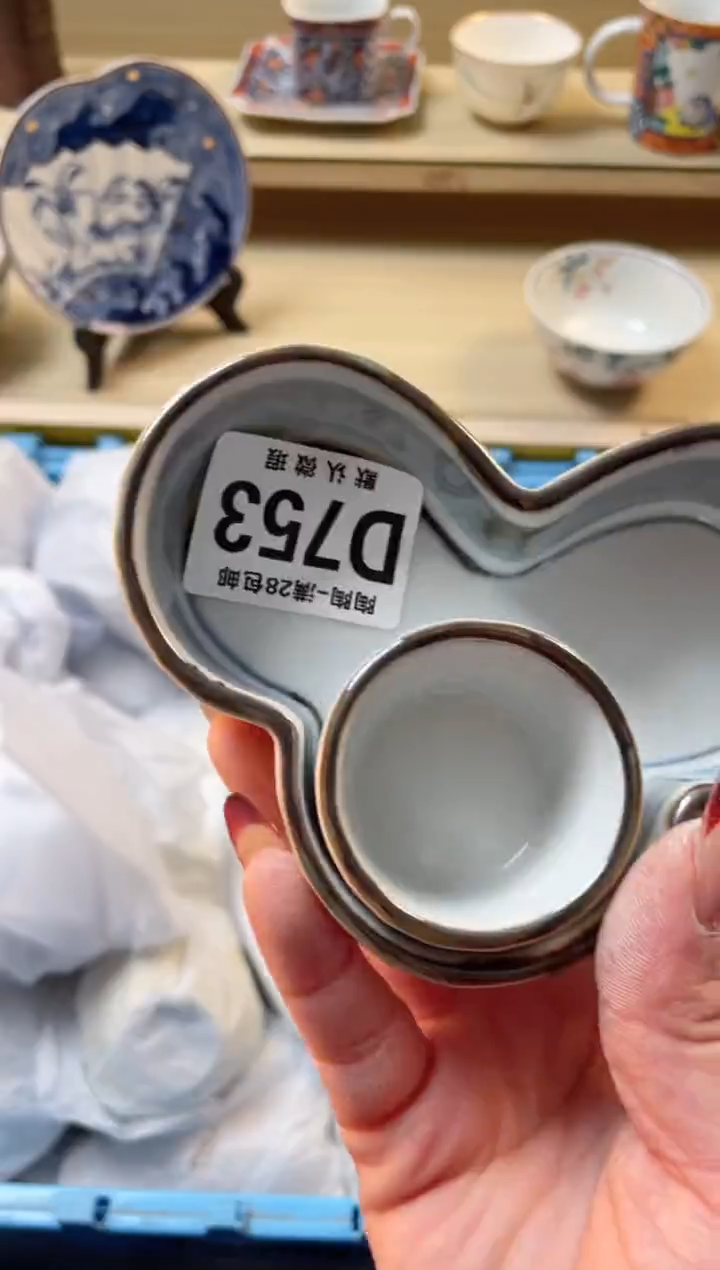 【闪购商品】杯瓷器瓷器瓷器瓷器753