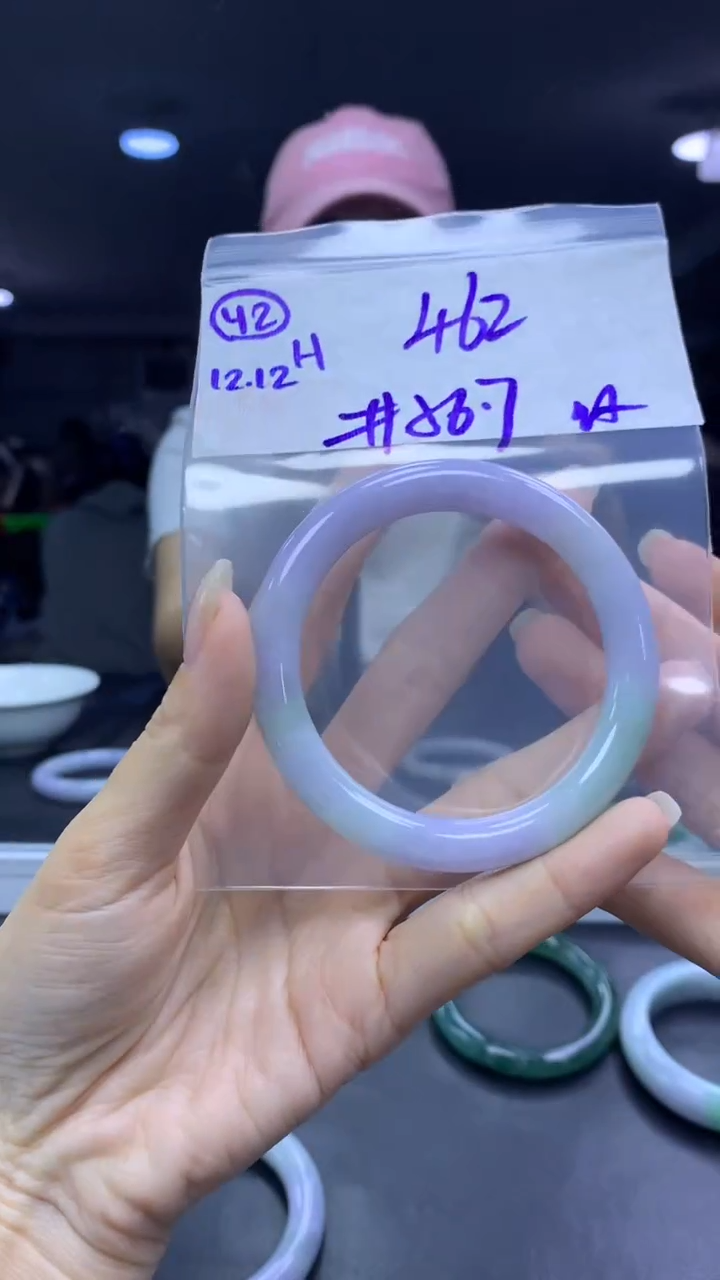 未镶嵌定制翡翠42手镯56.7纹+462元+拍一发一