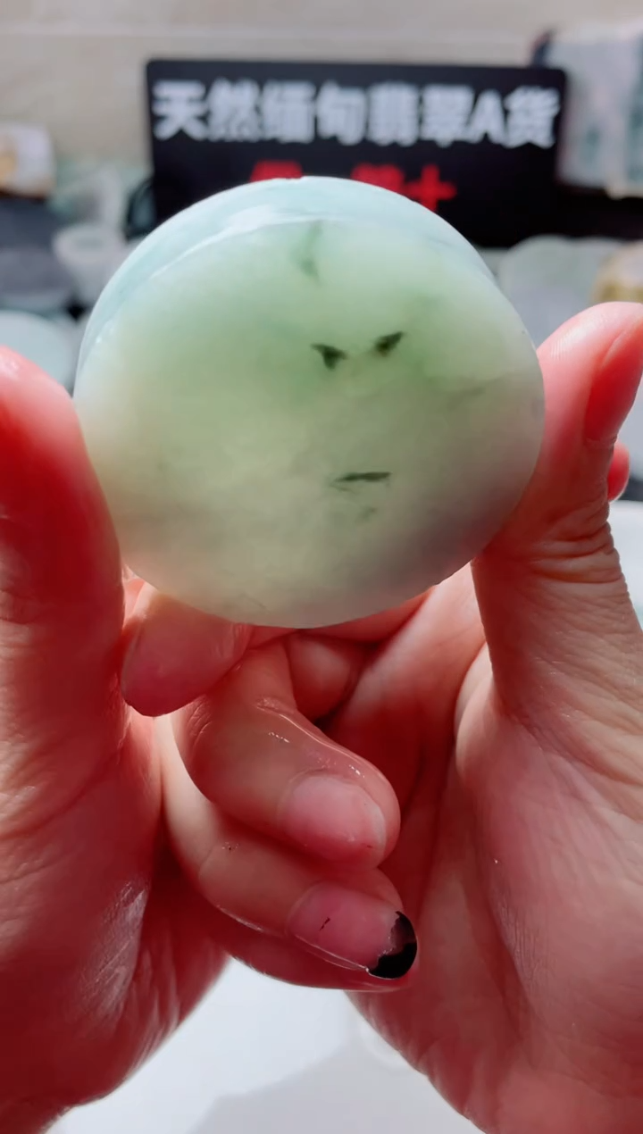 翡翠未镶嵌颈饰4230.......