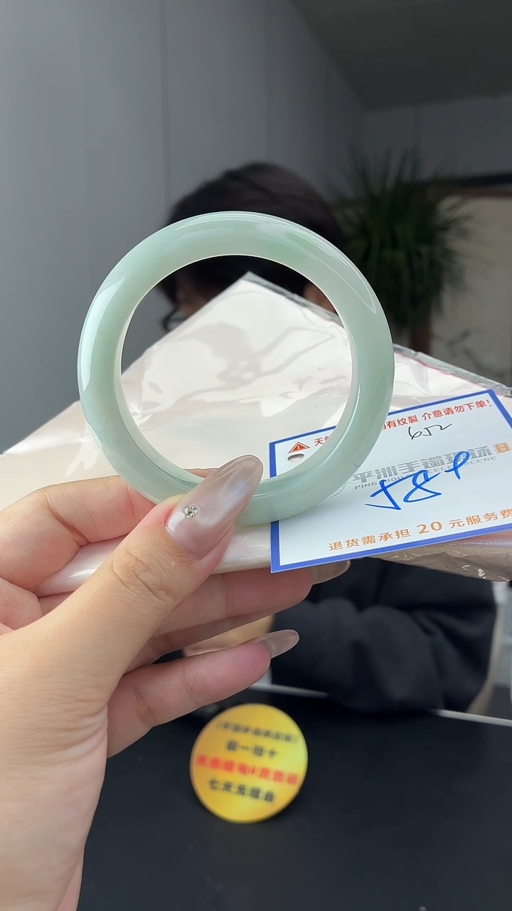 未镶嵌手镯翡翠111111111111