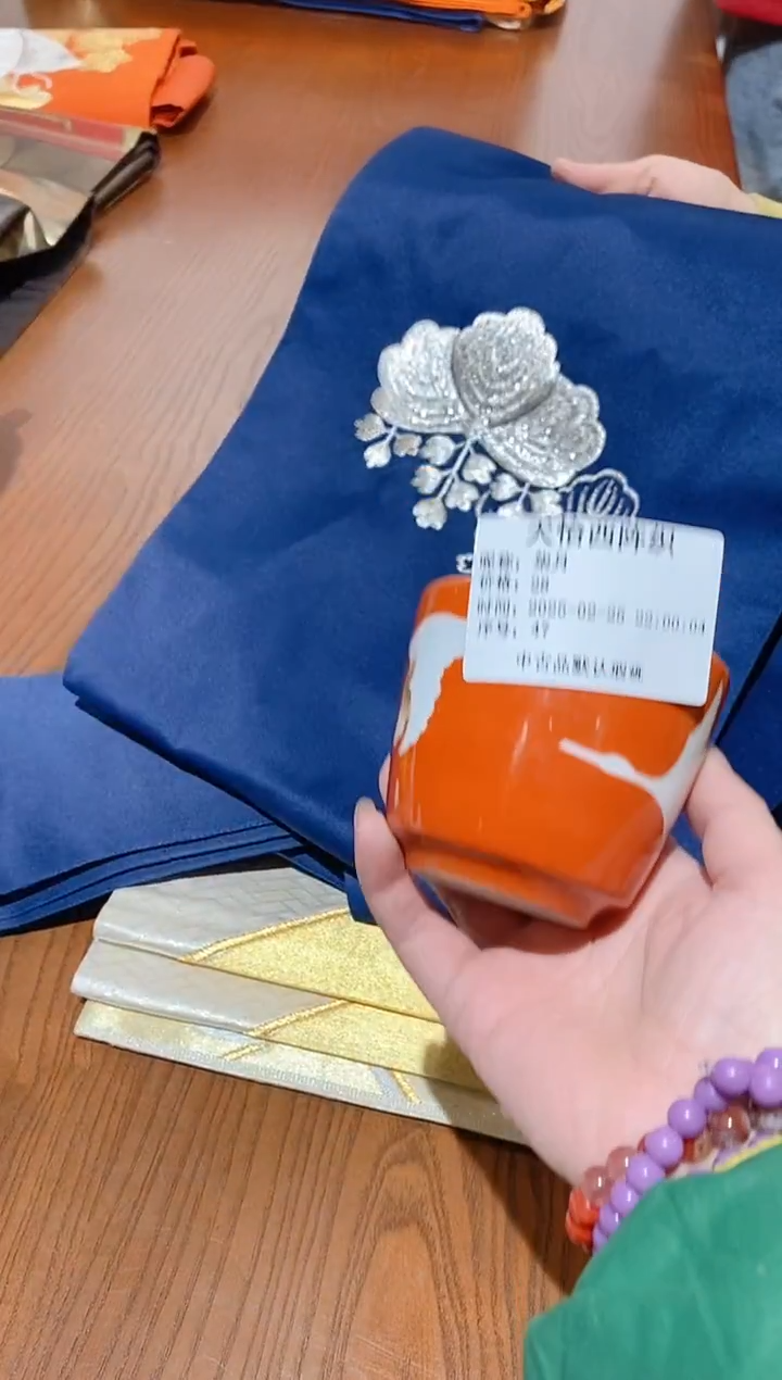 【闪购商品】瓷片47 柒月 柒月 柒月 柒月