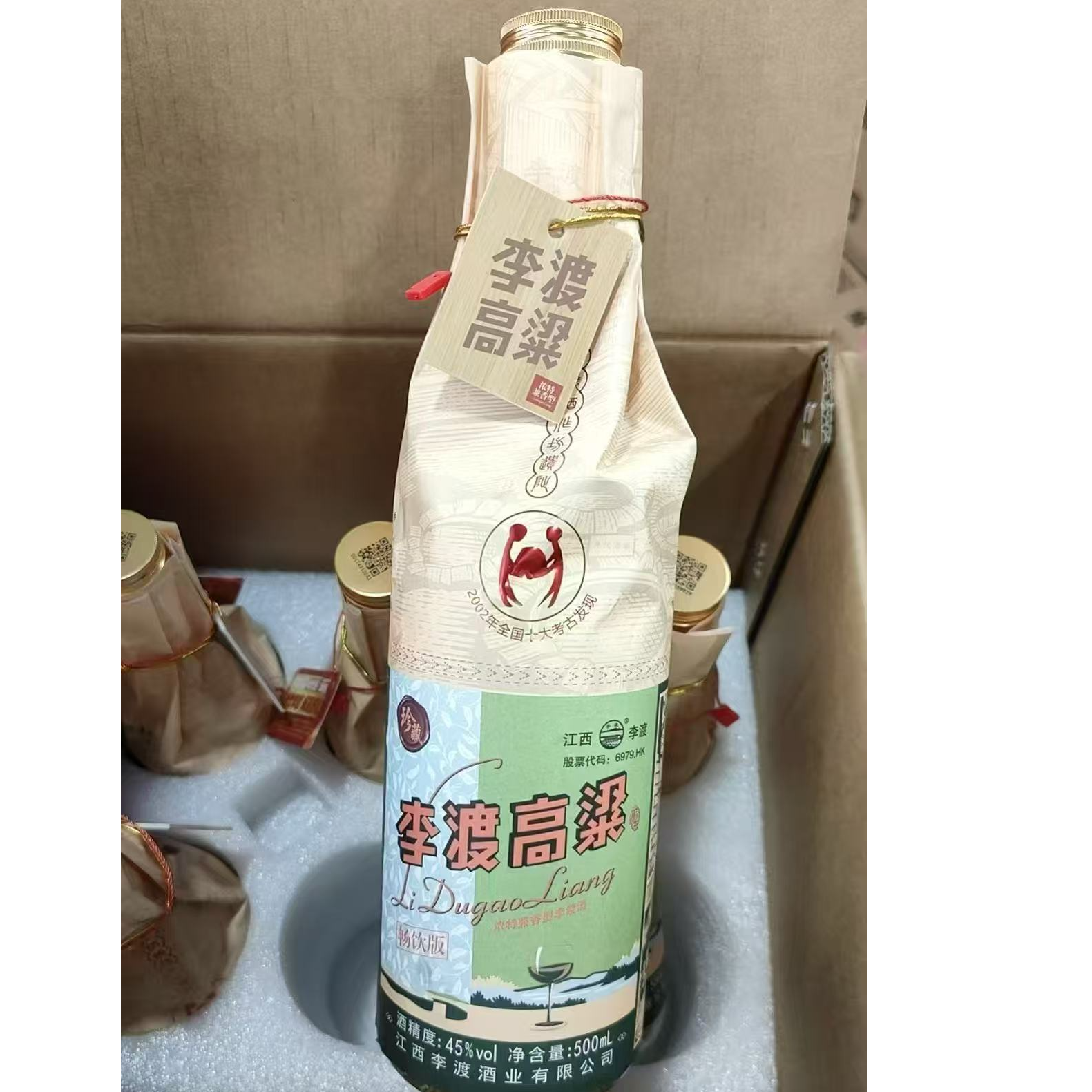 无品牌45度李渡高粱畅饮版（1*6）45度
