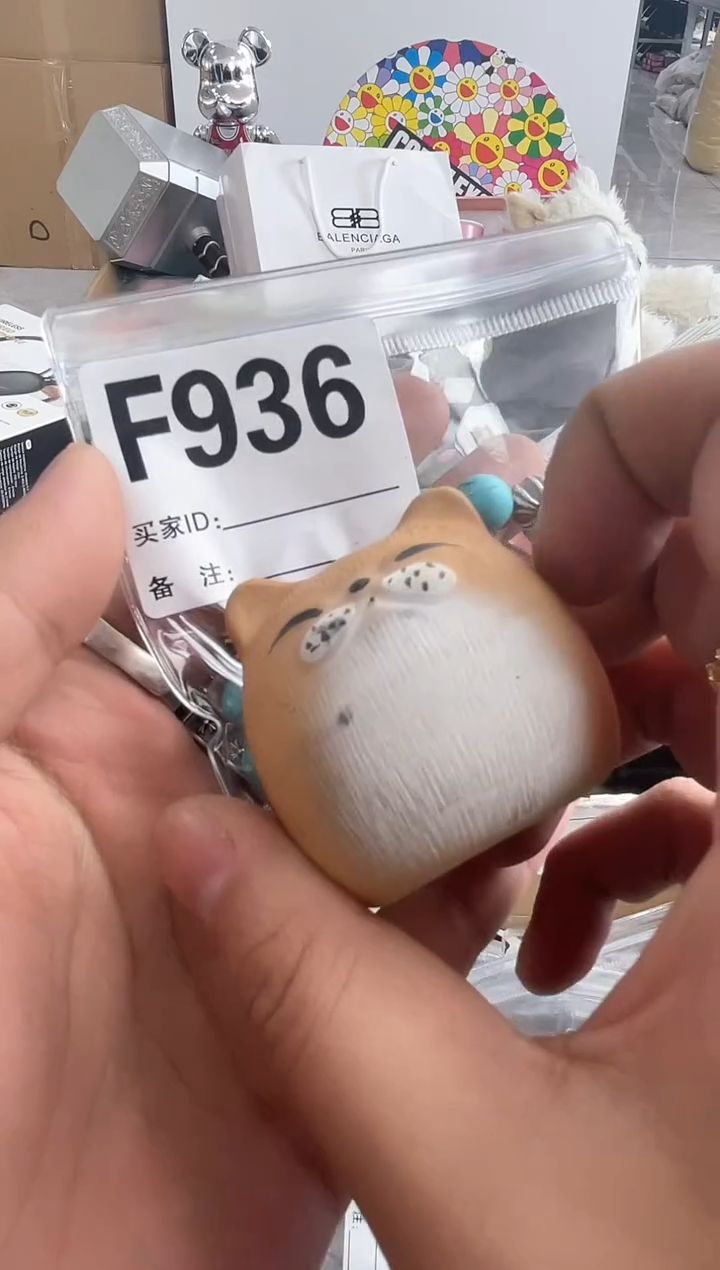 【闪购商品】936 ++0000000000000