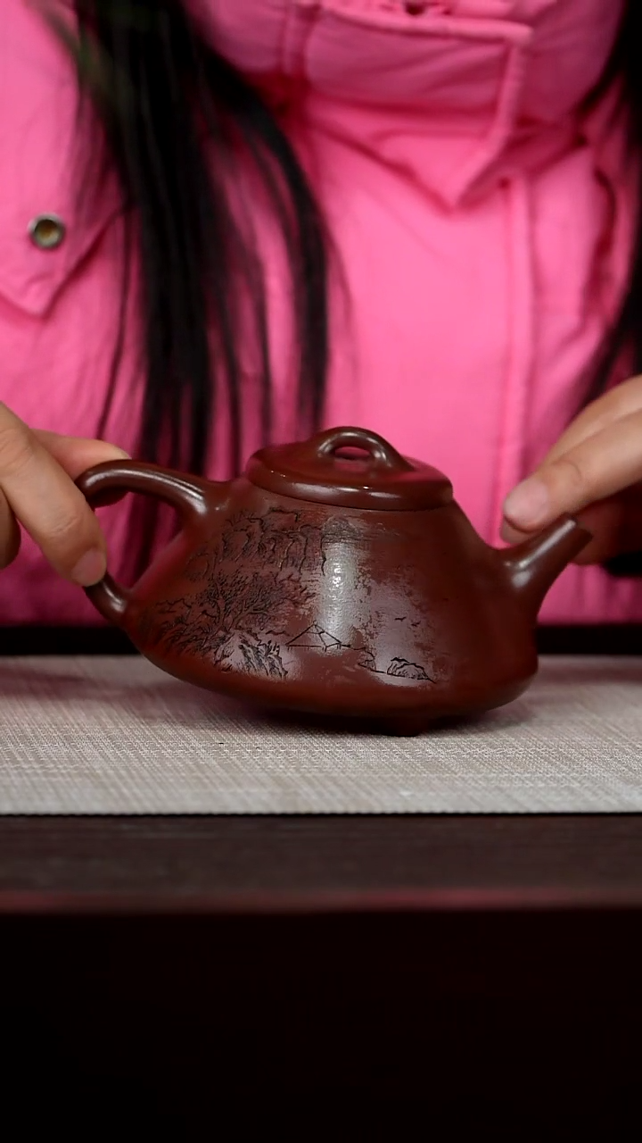 【闪购商品】宜兴原矿紫砂壶茶壶280C