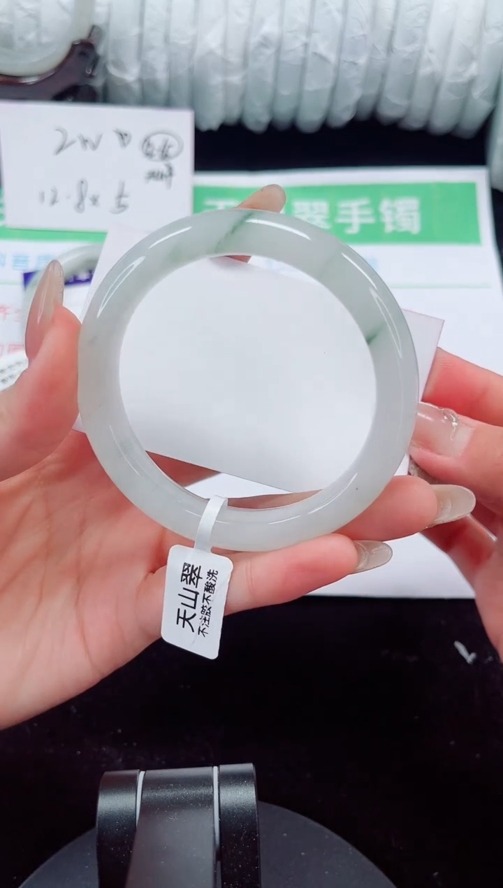 未镶嵌手镯石英质玉259-56/57